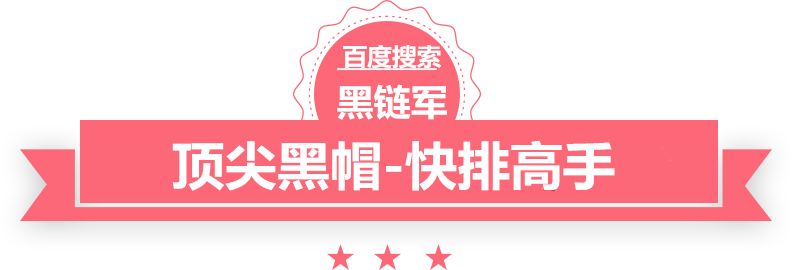 新澳天天开奖资料大全62期黑道悲情3